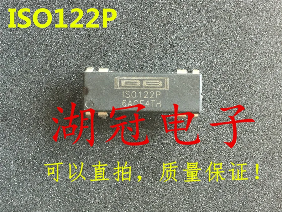 

Freeshipping ISO122P ISO122P