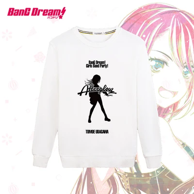 Горячая ТВ Aanimation Bang Dream! Poppin'Party Roselia юбка с длинными рукавами рубашки летние o-образная юбка повседневные футболки, топы - Цвет: 14