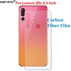 Прочная задняя пленка из углеродного волокна для Lenovo Z5s, 6,3 дюйма, с защитой экрана от отпечатков пальцев (не закаленное стекло)