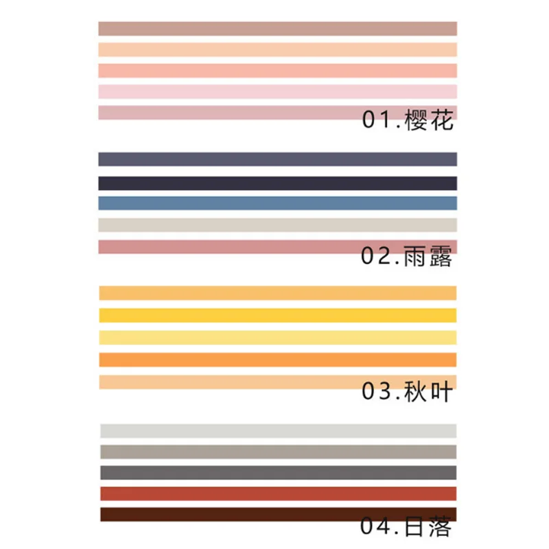 

5X 10mm*5m Pure color washi tape DIY Decorative scrapbooking stickers album Scrapbook masking tape adhesive tapes