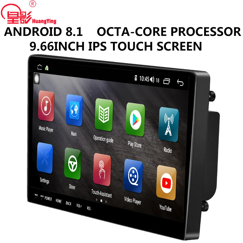 Универсальный Автомобильный мультимедийный видеоплеер Android 8 1 9 66 дюйма IPS GPS