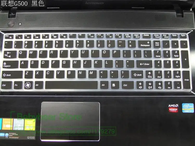 Силиконовый чехол для клавиатуры для lenovo 15,6 дюймов Y50-70 G50-80 Z500 B590 G510 G580 Y510P Y50 G50 Y570 Z580 Z560 B580 V580