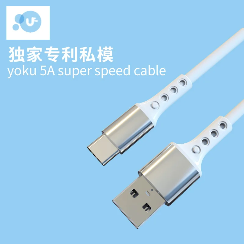 5А Супер Скоростной кабель типа c usb кабель|Кабели для мобильных телефонов| |