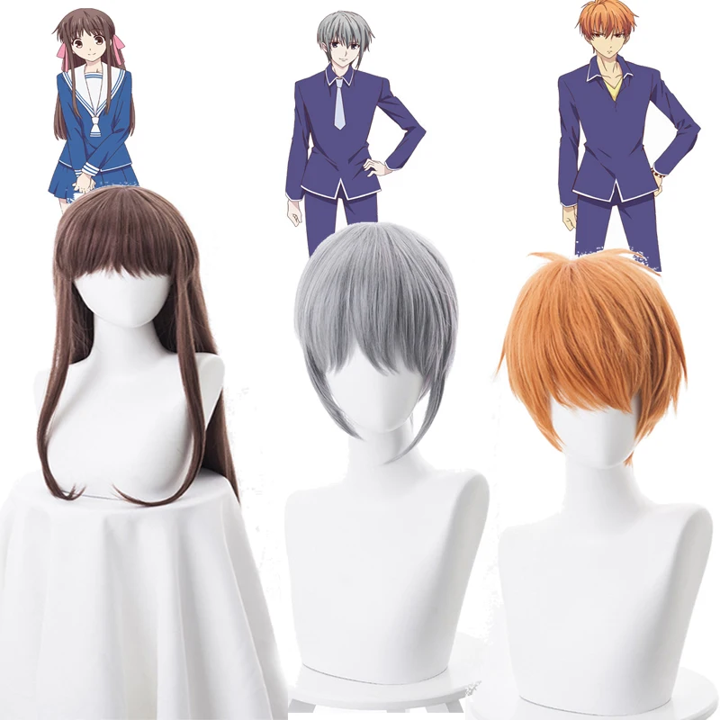 Япония Аниме Фрукты корзина Tohru Honda Souma Yuki Soma Кио косплей костюм парик вечерние волосы+ парики шапка+ нет