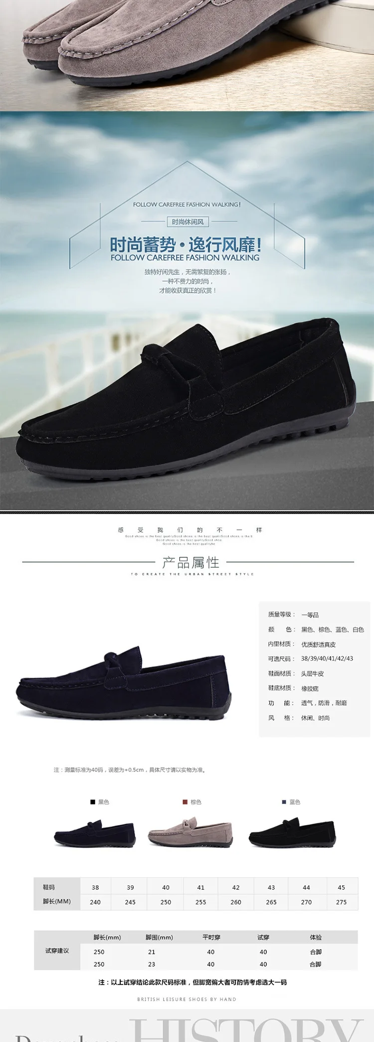 Модные мужские лоферы; Zapatos De Hombre; летняя Удобная замшевая Мужская обувь без застежки; мокасины для вождения; мужские мягкие повседневные кроссовки; Новинка