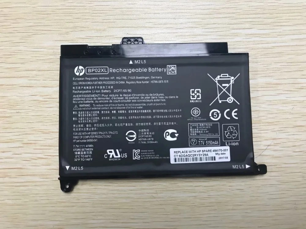 Новые оригинальные Батарея для струйного принтера HP Pavilion 15 au000 au100 aw000 BP02XL BP02041XL HSTNN