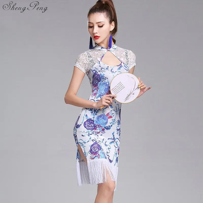 2018 Сексуальное Женское Платье для латинских танцев женский синий сценический