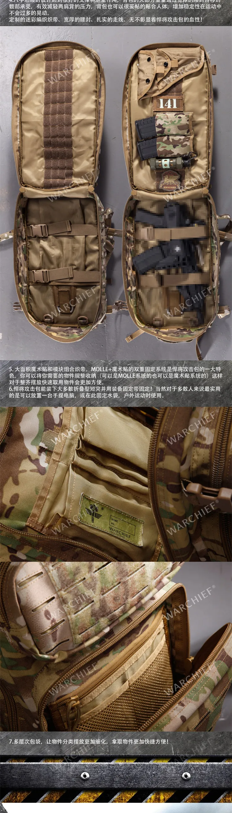 Штурмовой рюкзак Съемный операторский Рюкзак molle Рюкзак Военная техника охотничья сумка NYLON500D Мультикам mc highlander