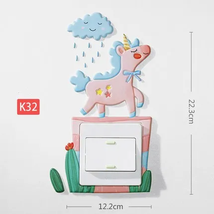 K32 Настенный светильник с выключателем, защитный чехол для гостиной, 3D, трехмерный, простой, современный, фосфоресцирующий, украшение для розетки - Цвет: K32