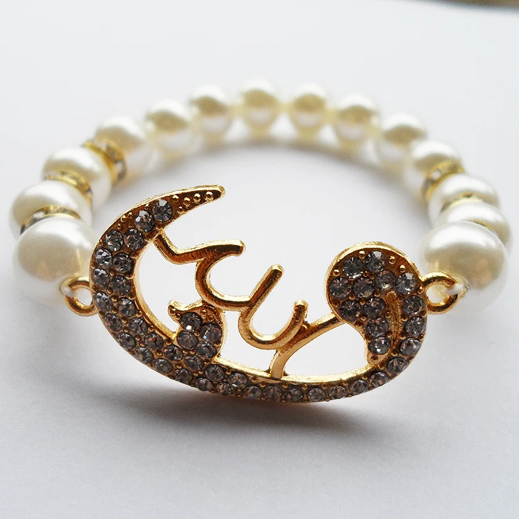 Ювелирная фабрика белый искусственный жемчуг католическая мусульманская