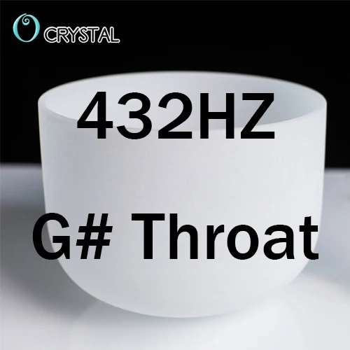 10G432 Sharp Throat 10 дюймов белый цвет C D E F G A B медитация Матовый Кварцевый Кристалл Поющая чаша 1" Йога звук заживление - Цвет: 10G432 Sharp Throat