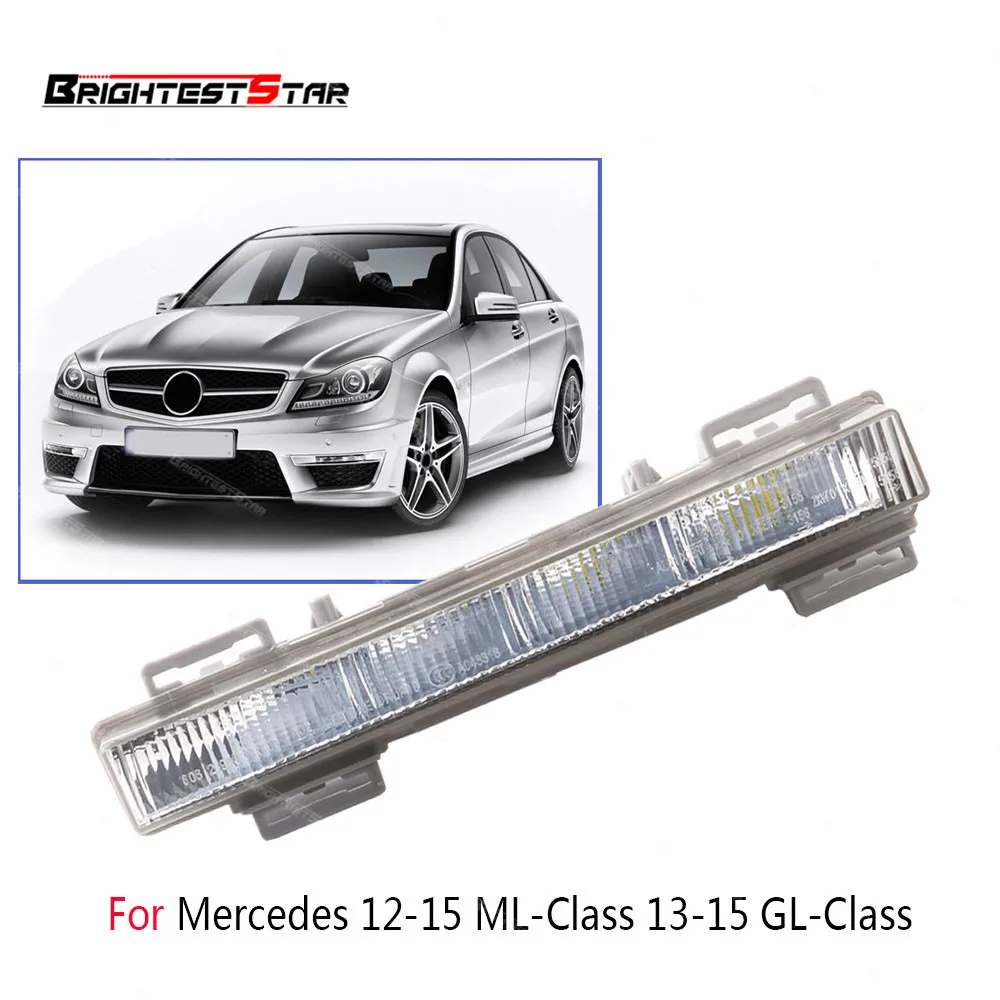 2049065501 светодиодные дневные ходовые огни для Mercedes ML-Class GL-Class 2012 2013 2014 2015 |