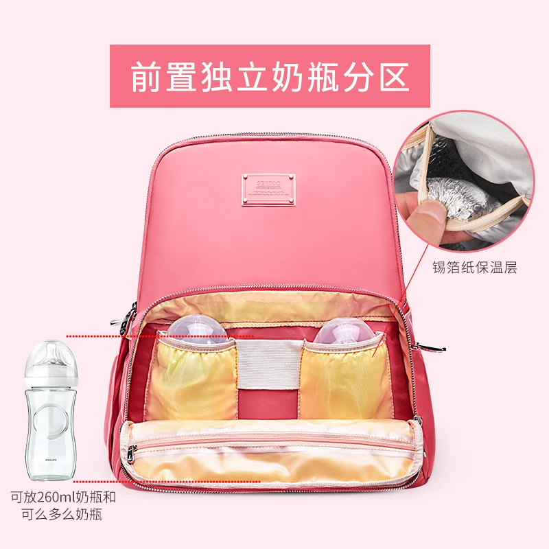 Designer Large Capacity Mummy Maternity Baby Cares Nappy Bag stroller bag organizer Traveling Backpack Nursing Diaper Bags | Мать и