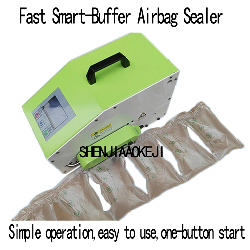 

1pc All-round air machine 110V-220V desktop buffer airbag inflator filled bag equipment cushioning air cushion