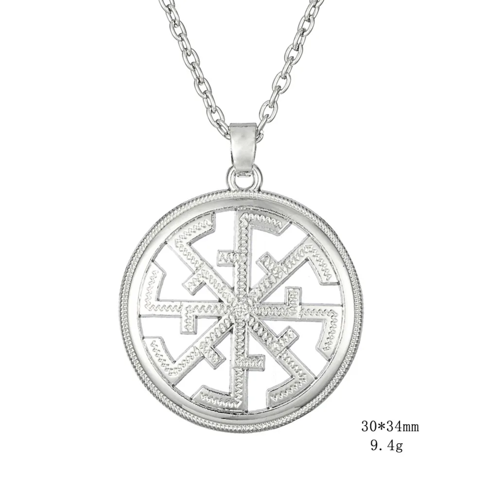 Teamer Серебряная цепочка ожерелье символ богатства талисман амулет религиозная