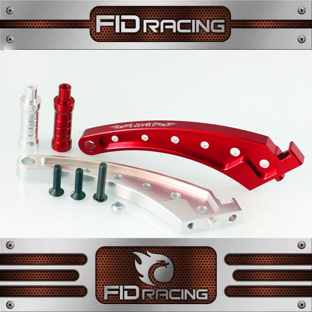 БРГ гоночная задняя Скоба для шасси LOSI DBXL|losi dbxl| |