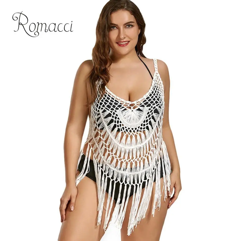 Пикантный Женский вязаный крючком бикини Romacci блузка топы бахрома открытый