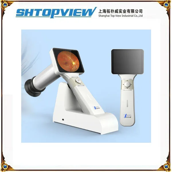 HFC офтальмологическая портативная камера для глаз|camera|cameras cameracamera portable |