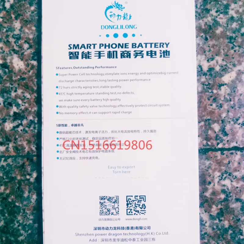 Новинка 2019 внешняя аккумуляторная батарея 2000 мач EB425365LU для Samsung Galaxy мобильный