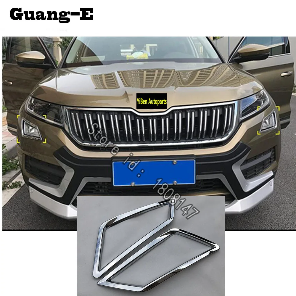 Передняя противотумансветильник фара для Skoda Kodiaq 2017 2018 2019 2020 2021 | Автомобили и