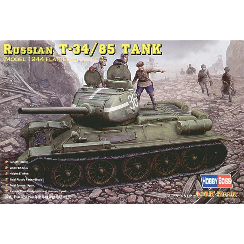 Модель хобби Boss 1/48 модель российского строительства/85 Tank Hobby 84807|Наборы для сборки