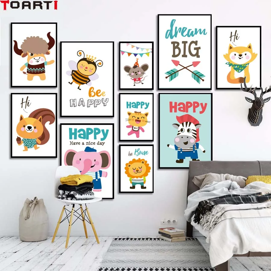 Happy Be Brave Dream большой мультфильм милые животные настенный художественный постер