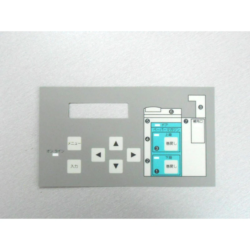 Многослойная клавиатура Fuji (японская версия) для цифровой минилаборатории Frontier