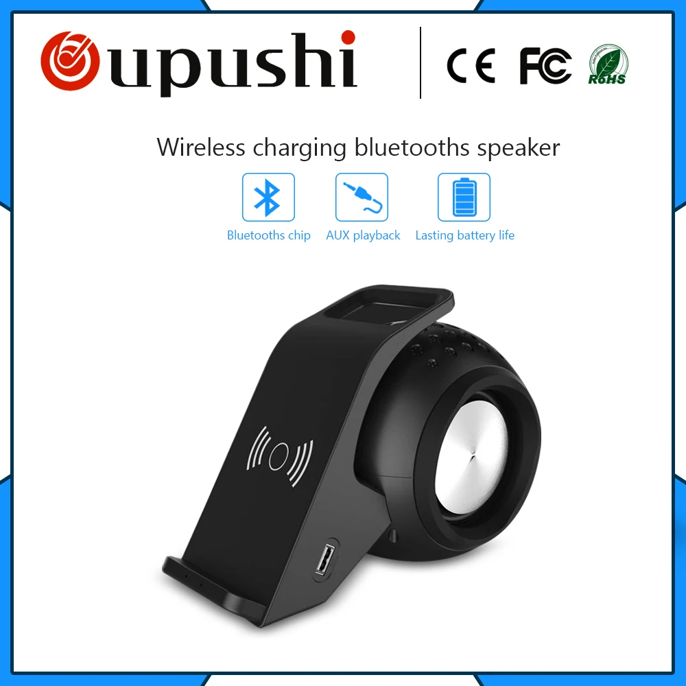 Портативный bluetooth динамик OUPUSHI беспроводной громкоговоритель с источником