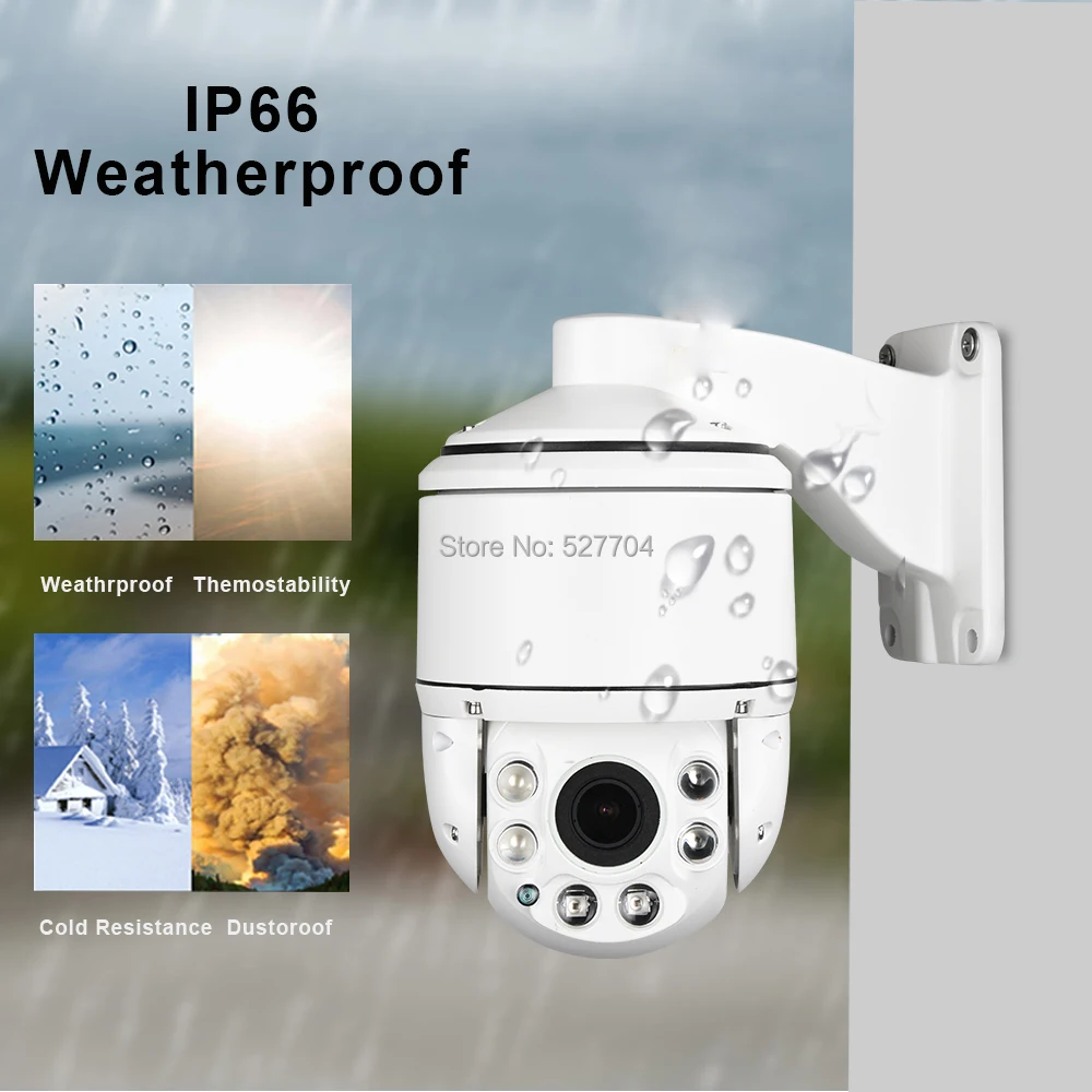 Security Outdoor High Speed Dome TVI 1080P PTZ Camera 2MP 36X Zoom Day Night IR 100M RS485 Control Pelco-d IP66 Waterproof | Безопасность
