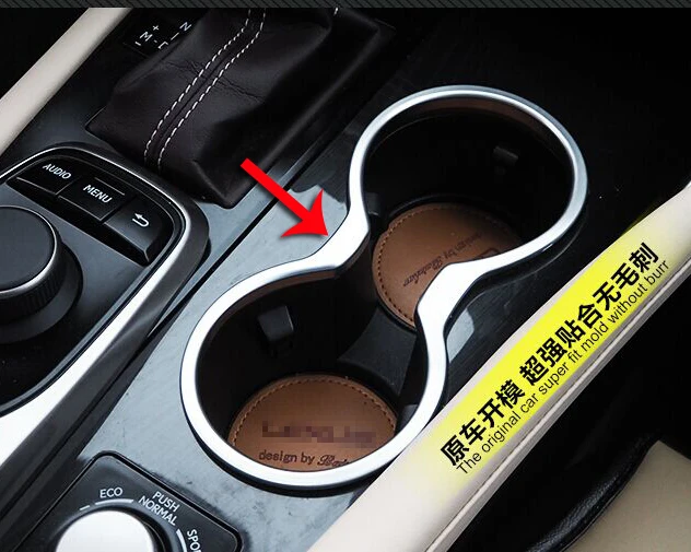 Внутренняя крышка для держателя стакана Lexus RX Class RX350 RX405h 2016 2018|cup holder chrome|holder forholder