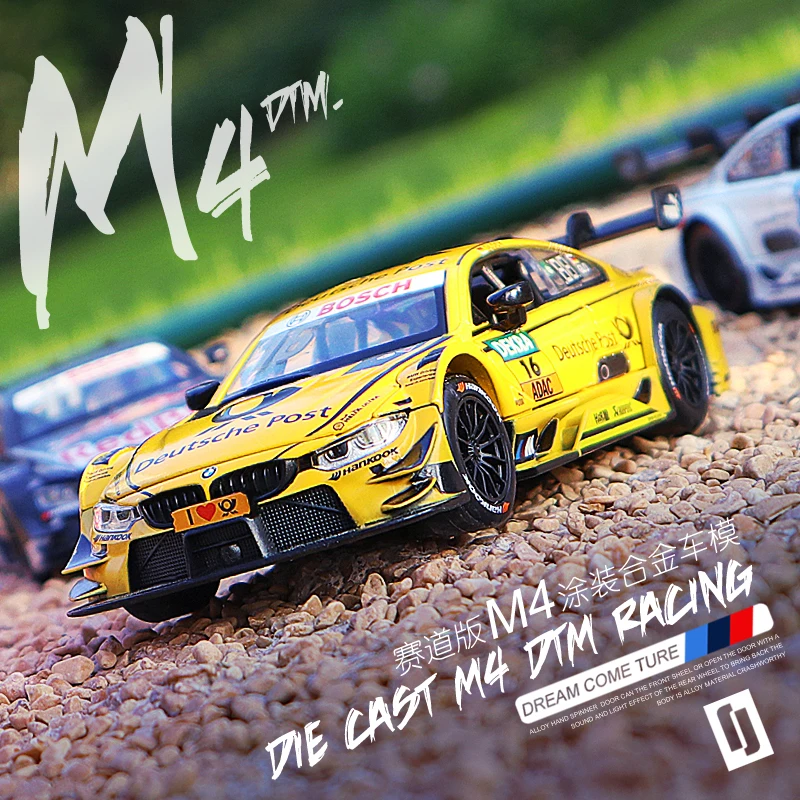 Гоночный автомобиль M4 riling модель из сплава 1:43 DTM гоночный картина оттягивание