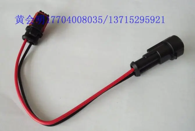 Diesel common rail Pump Nozzle Plug 2-pin Two-pin for Volvo | Автомобили и мотоциклы
