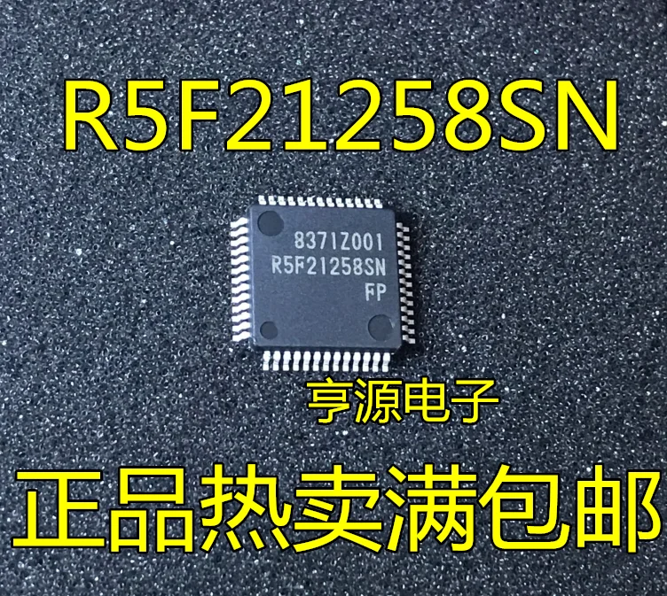 5PCS R5F21258SNFP QFP-52 R5F21258SN 16-BIT SINGLE-CHIP MCU R8C FAMILY / R8C/2x SERIES | Электроника