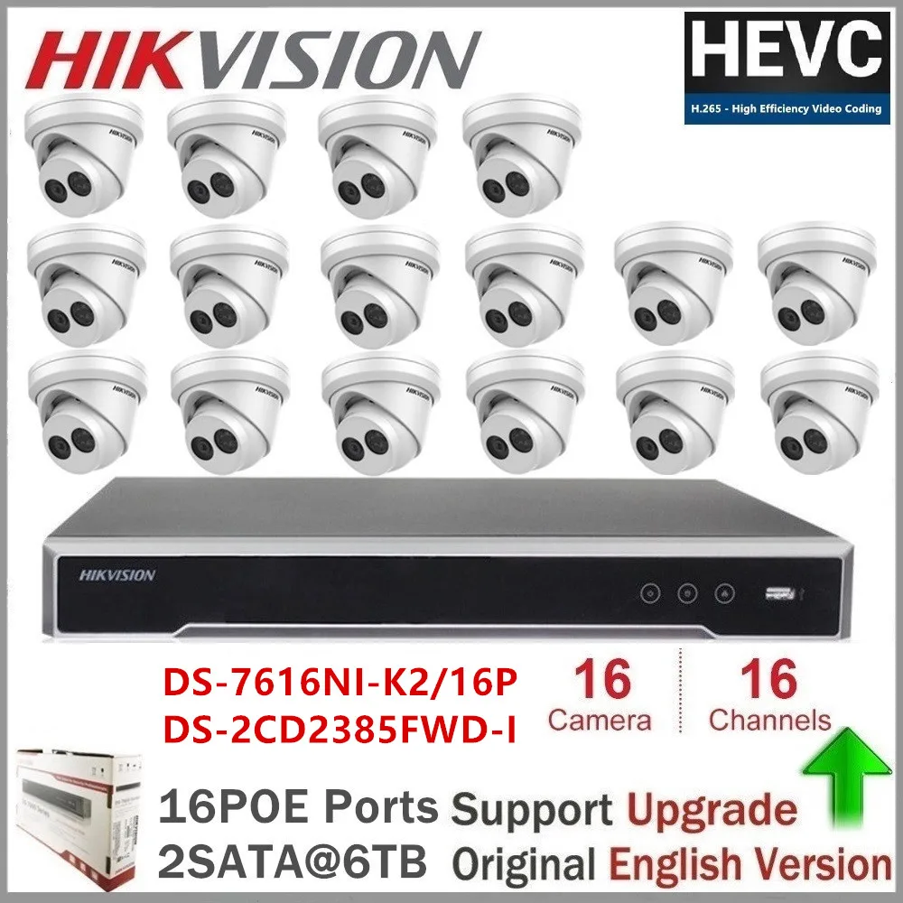Камера видеонаблюдения Hikvision 4K HD 3840*2160 8 МП|Система наблюдения| |