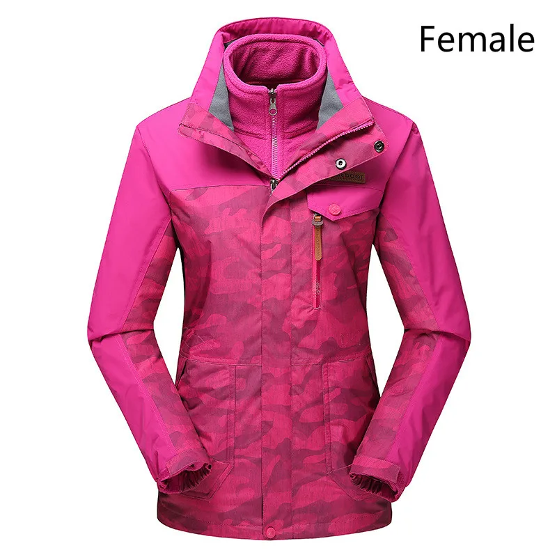 Зимняя камуфляжная водонепроницаемая одежда для альпинизма мужчин и женщин 2