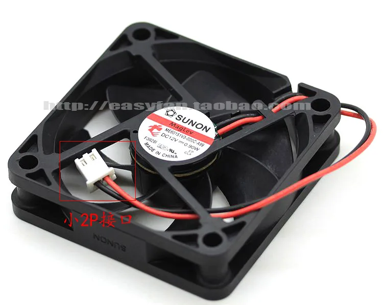 Новый SUNON 6 см 6015 12V ME60151V3 000C A99 вспышками круглый кольцевой блок питания ATX