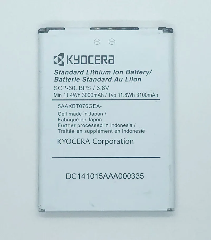 Оригинальный аккумулятор GeLar 3100 мАч 5AAXBT076GEA SCP-60LBPS для Kyocera Brigadier DuraForce E6560 E6762 E6782 |