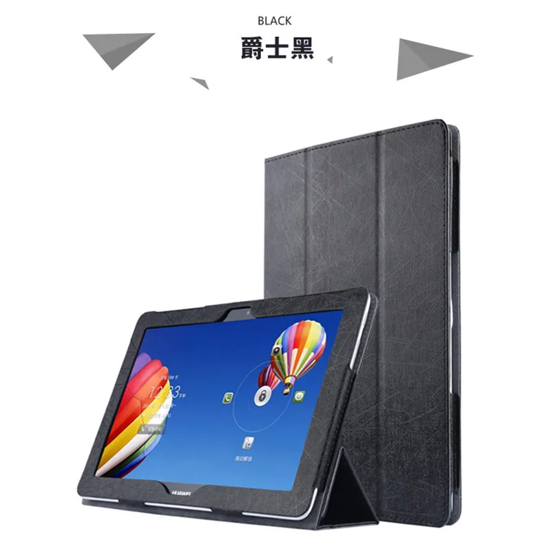 Медиа-планшет M2 10,0, кожаный чехол-подставка для huawei M2, 10,0 дюймов, A01w, флип-чехол для планшета, чехол+ защита+ стилус