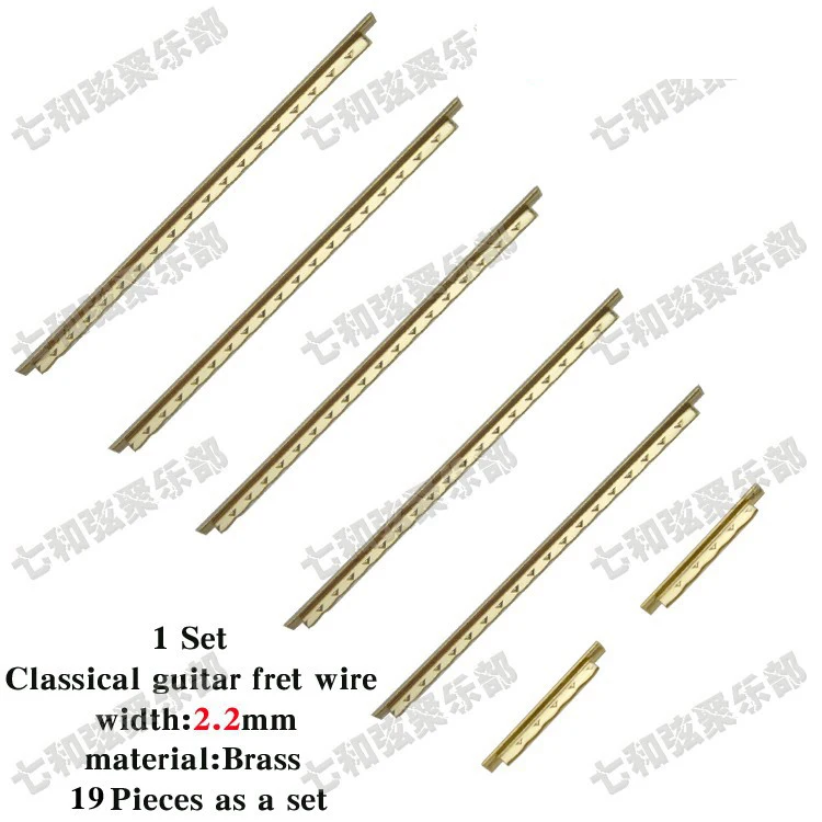 1 Набор латунный провод для классической гитары 19 шт./компл. ширина 2 мм струна