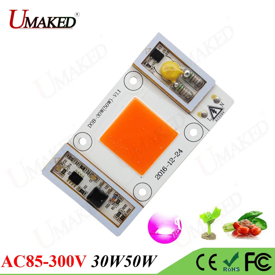 Светильник чип высокой мощности 30 Вт 50 220 В перем. Тока