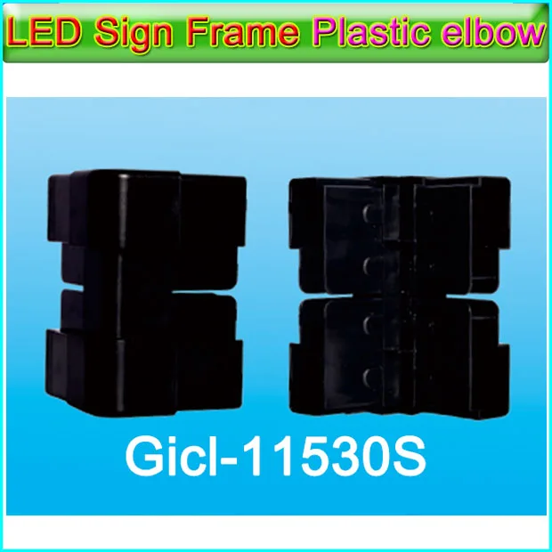 Рамка для светодиодного дисплея Gicl11530S пластиковый угол P3/P4/P5/P6/P10/P16|led display screen|display