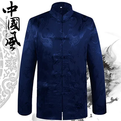 royal blue Мужская традиционная китайская рубашка с длинным рукавом в стиле Тан, осенне-зимняя рубашка с принтом, воротник-стойка, пуговица, одежда для кунг-фу, костюм в стиле Тан - Цвет: royal blue