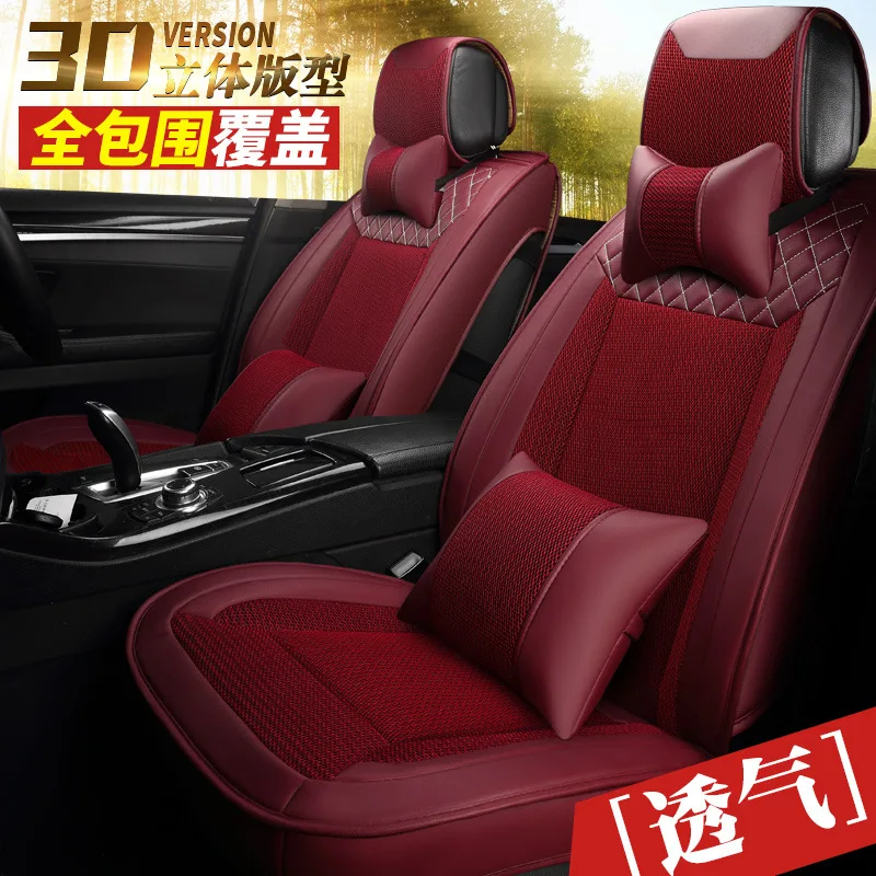 

cool car seat cushion for VW Polo PASSAT GOLF SANTANA Touran JETTA Tiguan BORA Sagitar magotan beetle Phaeton Touareg Lavida GOL