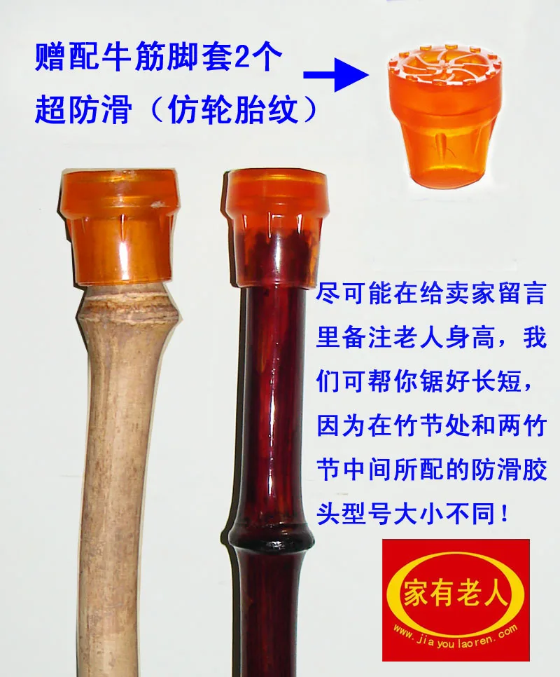 Натуральный Деревянный тростник бамбуковые палочки один старый светильник лый