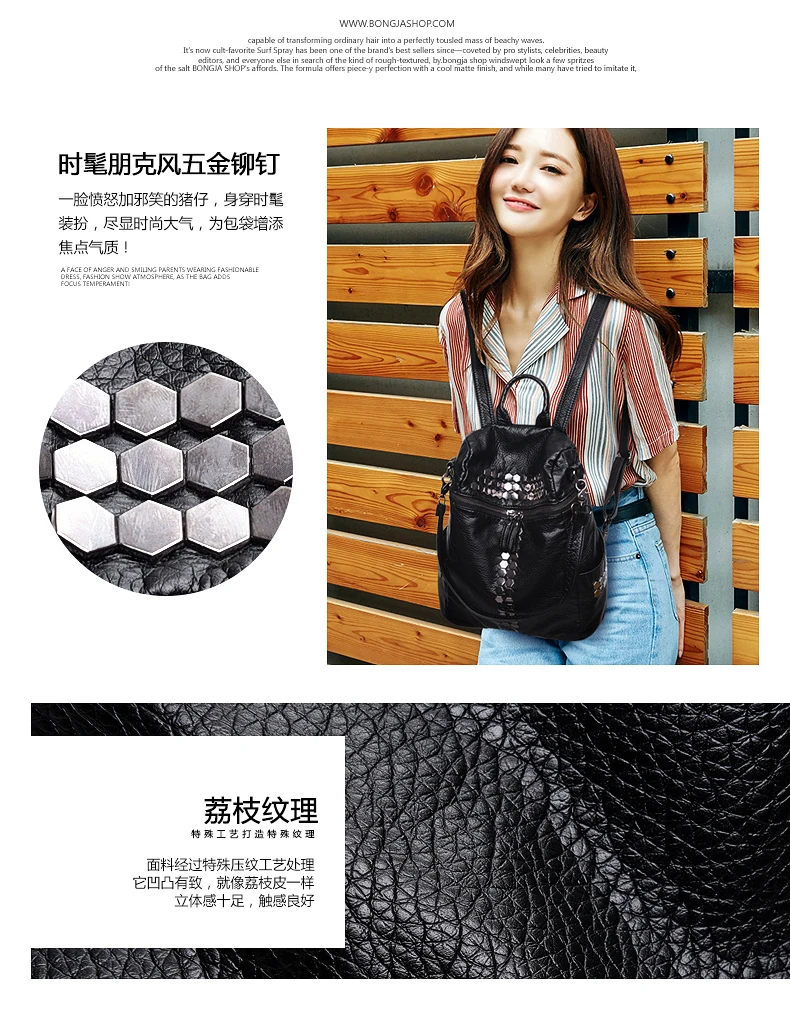 Модная женская сумка для отдыха mochilas, женские рюкзаки с заклепками, Черная мягкая кожаная сумка, школьные сумки для девочек