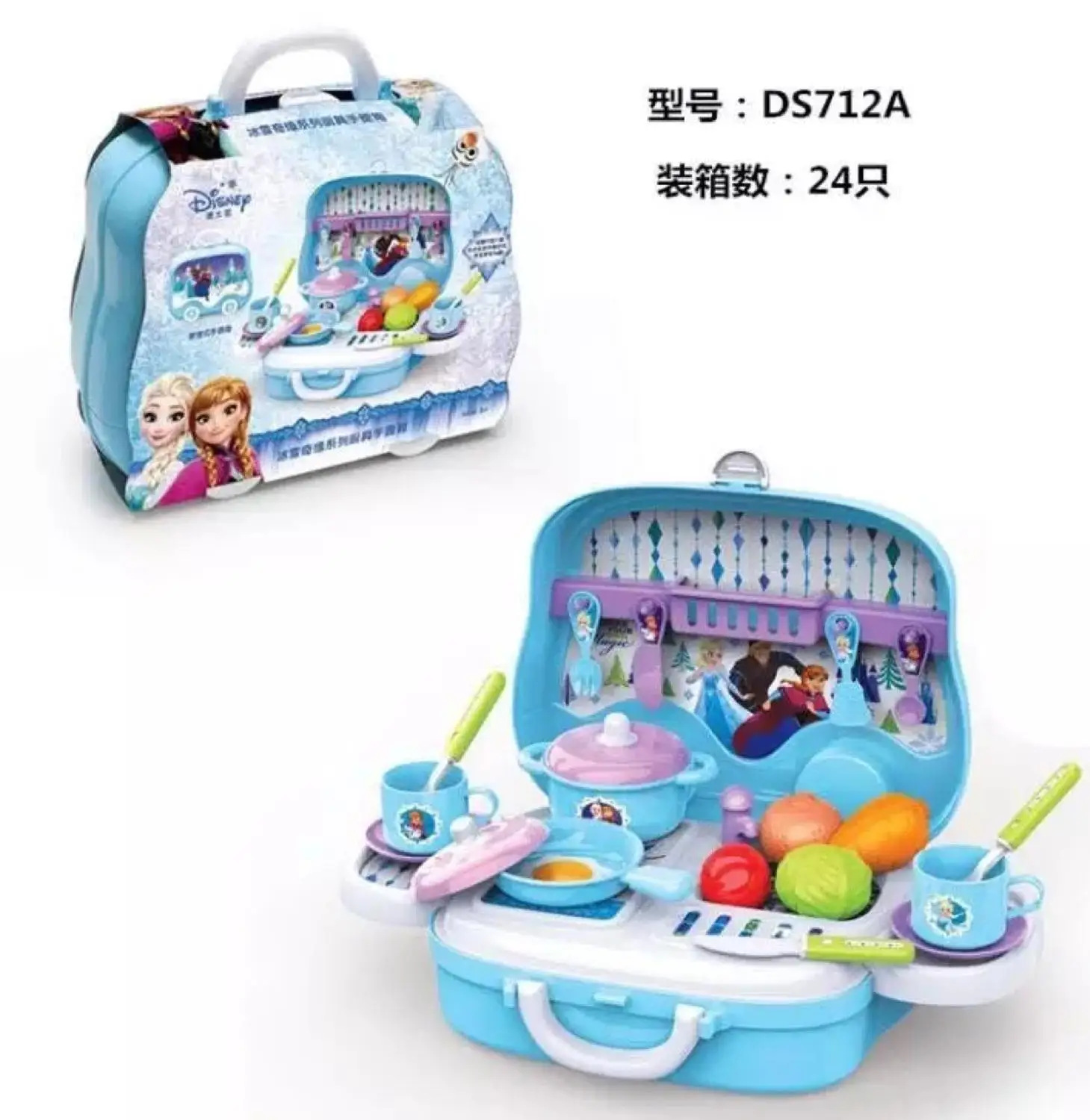 Disney frozen pretend play toy girl Makeup set beauty Fashion toy House Simulation DresserToy pretend play kid birthday gift