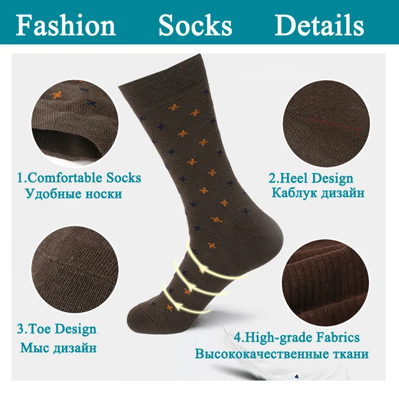 Носки мужские классические 10 парт/Лот чесаный хлопок Повседневные Удобные для