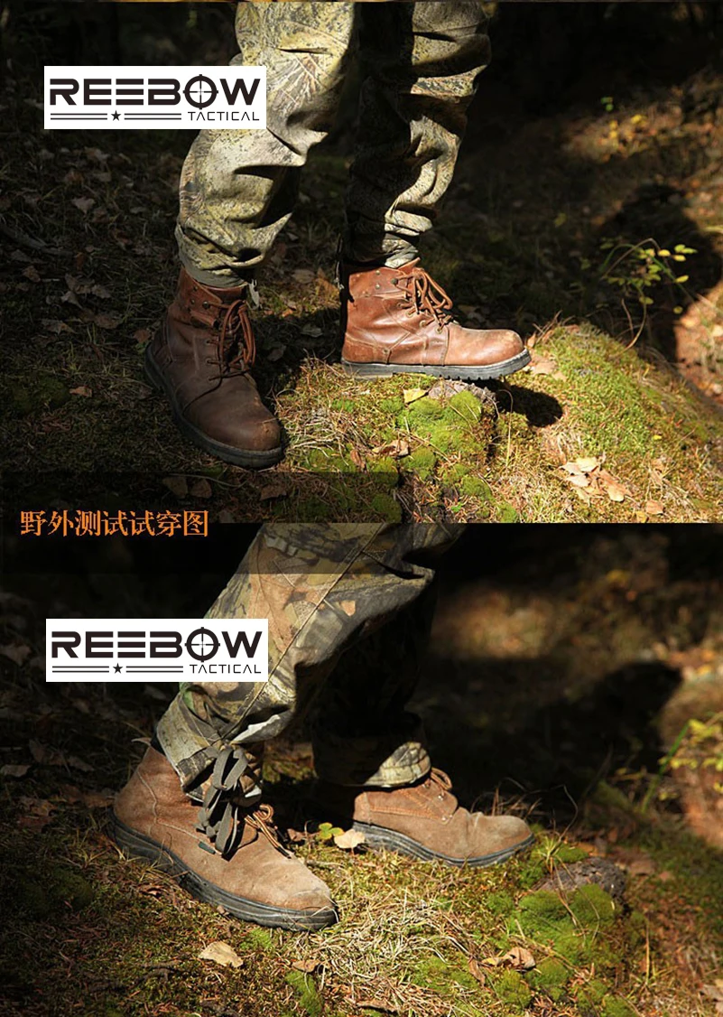 Мужские тактические бионический камуфляж на открытом воздухе охотничьи брюки