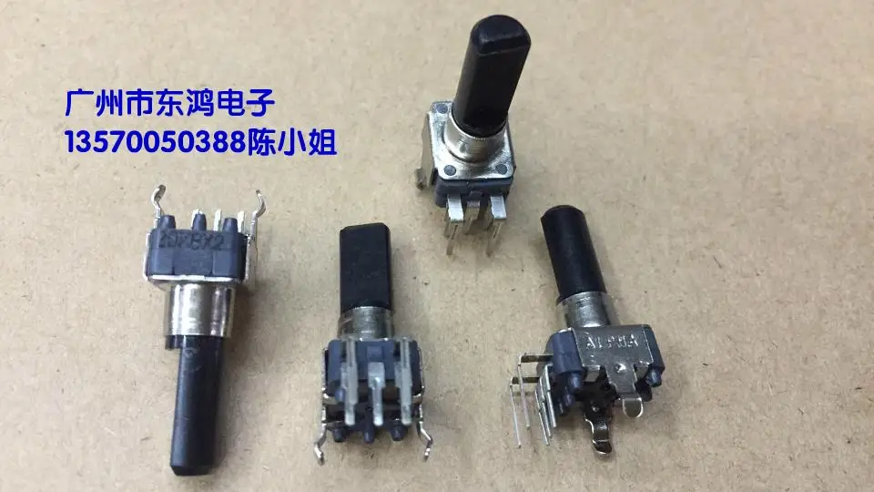 

2PCS/LOT Original electric piano, electronic organ type RK09 potentiometer, resistance B20k, long handle 17mm