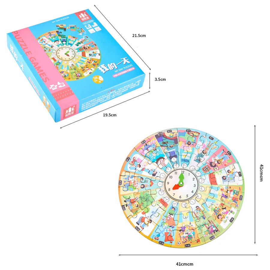 Обучающая головоломка с часами для детей обучающая Монтессори деревянные